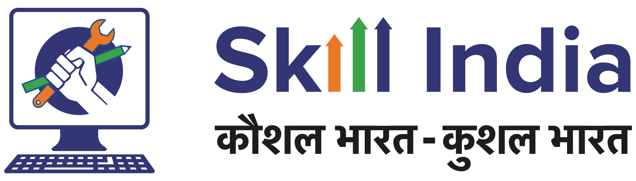 Skill India